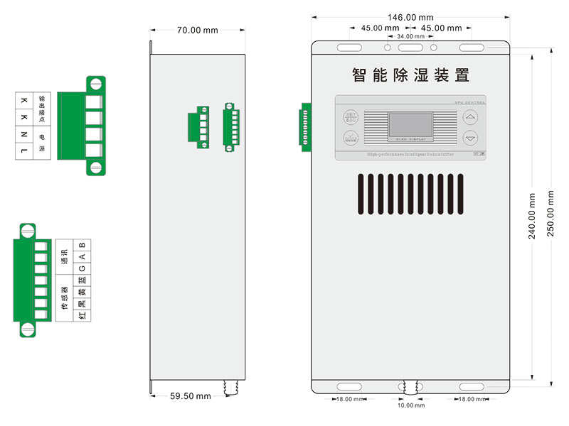 工業(yè)除濕機